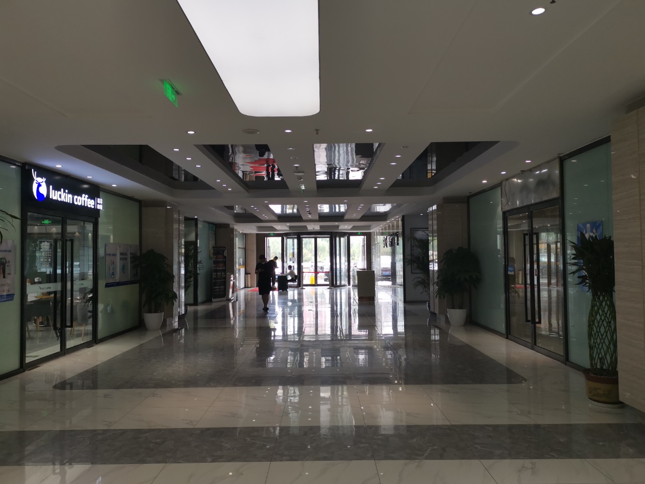 华汇大厦实拍图1