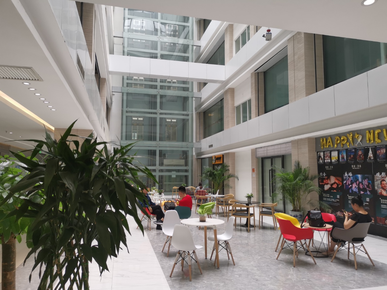 华汇大厦实拍图2